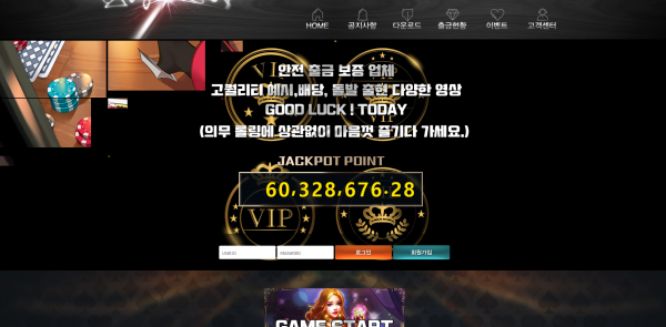 8cbd533c213cf4be5953baeef982bc8d_1619405928_1941.png