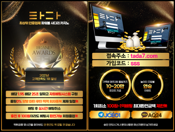 077ce3eafe4340efaaa976bcec51911e_1625860172_6095.png