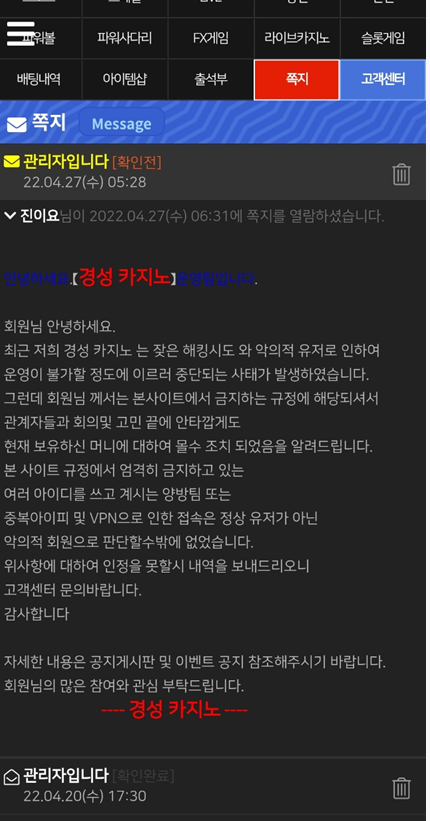 76d8a6463f6eecbbe5fe6a34ac43c26e_1651197336_747.png