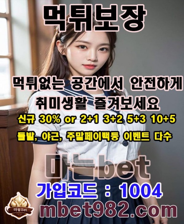 4e9cd1daba5ad5491cbfbfc082e5523c_1696899879_2225.jpg