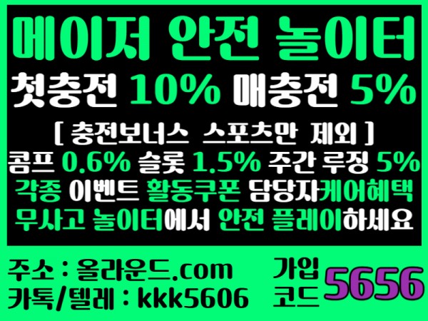 a2cfb37bd48bcb6159eae535bc4c070e_1698894616_8988.jpg