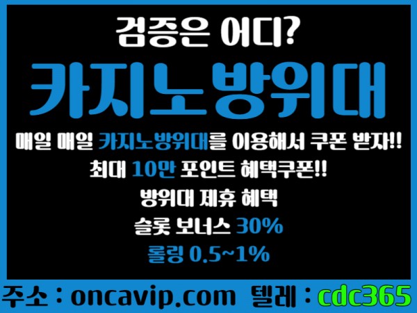 fc97c621e81c5646c90358707ce73e4d_1699926436_3439.jpg