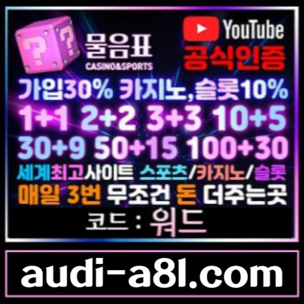 117aa8d812dae95ec8b74d9c28849a55_1733717796_5924.jpg