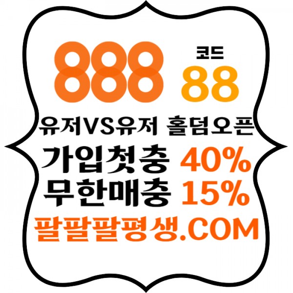 6585ed2620489722547278e2eae604aa_1733536581_5994.jpg