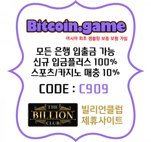 6585ed2620489722547278e2eae604aa_1733713112_3158.jpg