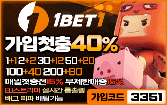 1 BET 1