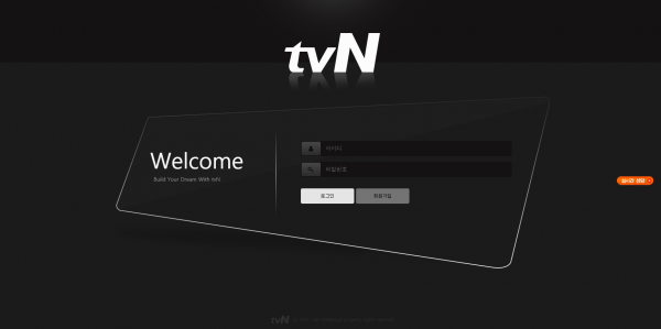 tvn.png