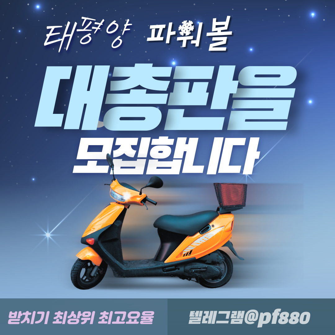 대대대.png