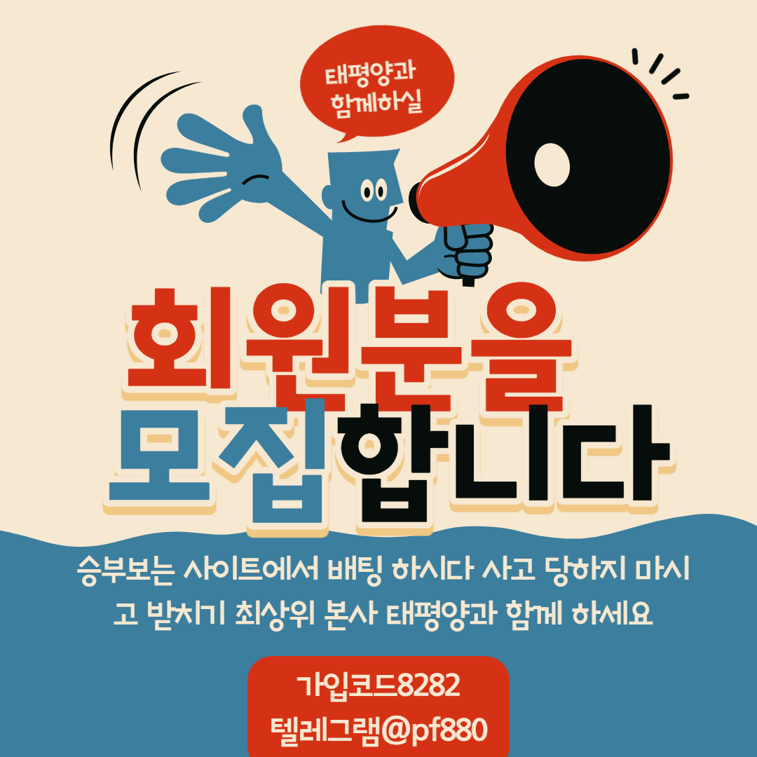 코드8282.png