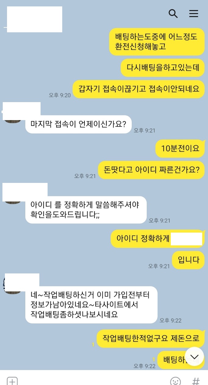 캠x스