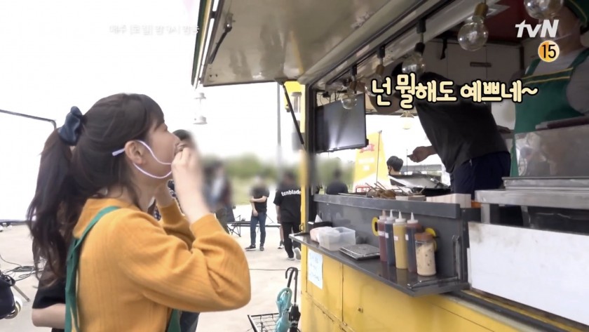 드라마 촬영중 수지를 본 김해숙의 첫마디