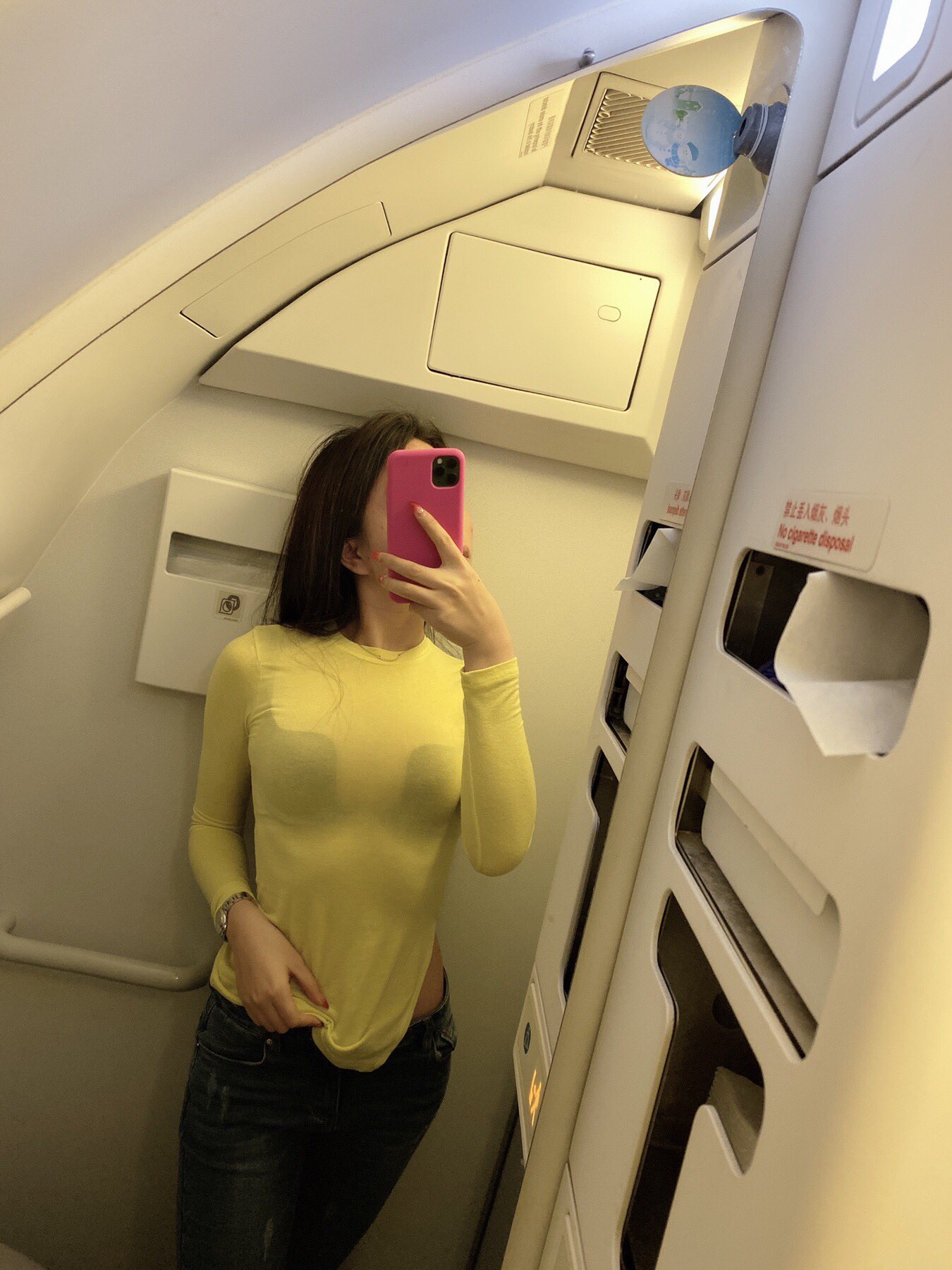 후후방!!쓰
